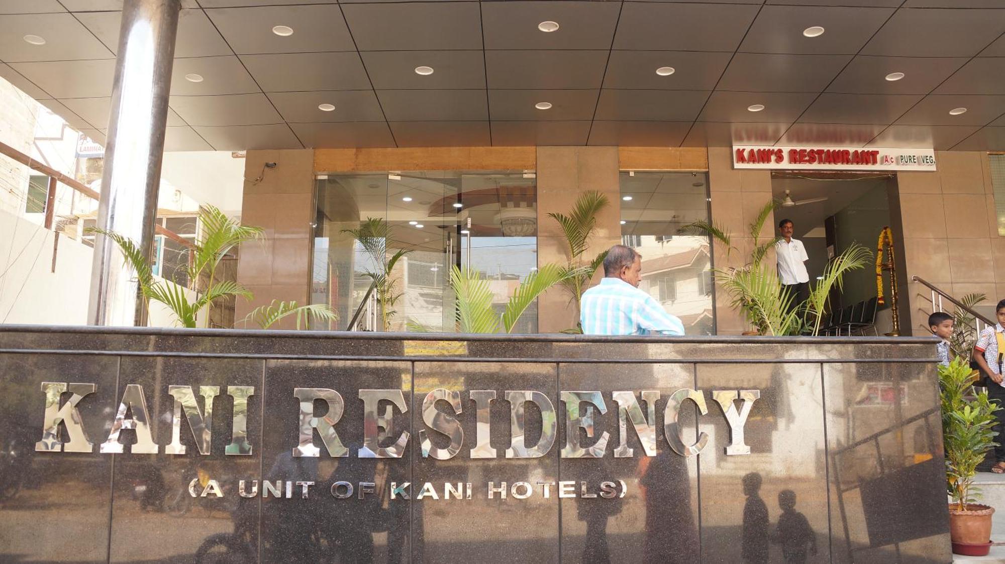 คานี เรซิเดนซี Hotel ตูติคอริน ภายนอก รูปภาพ